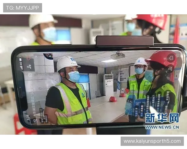 开云体育手机版安装步骤全攻略让你轻松下载并畅享丰富体育内容