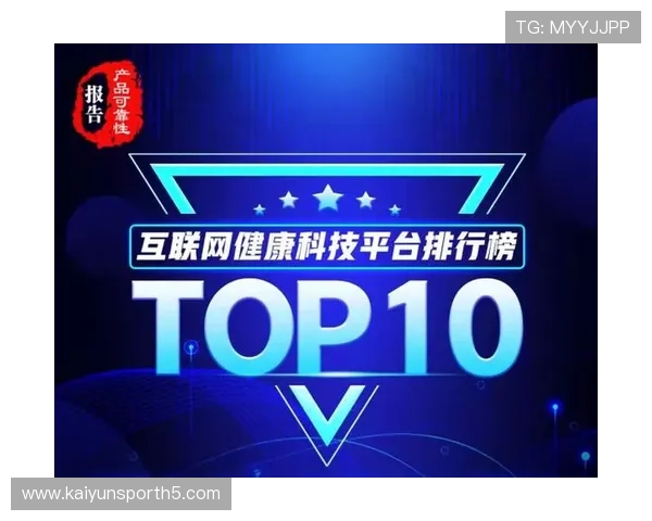 开云体育网站官方入口助力用户轻松进入体育娱乐世界,享受高清赛事直播和专业赛事预测服务