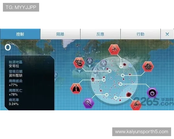 云体育在线下载优化体验指南，提升游戏下载速度和稳定性的方法与技巧