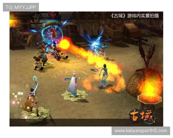 开云网址官网登录最新版本更新内容，掌握游戏最新动态与活动信息