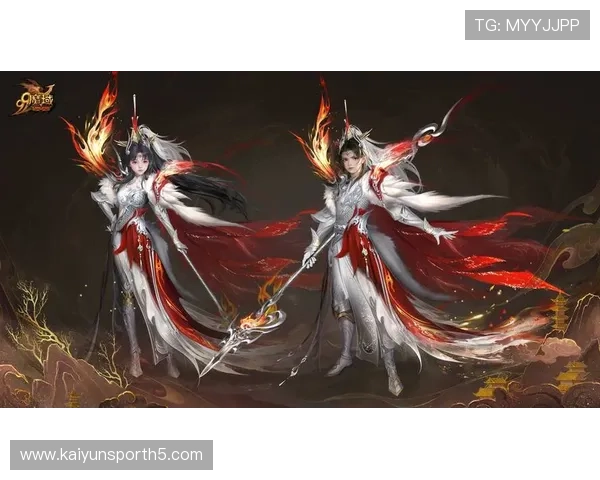 开运体育官网修真分享修真游戏中的经典玩法与创新元素，满足不同玩家的多样需求