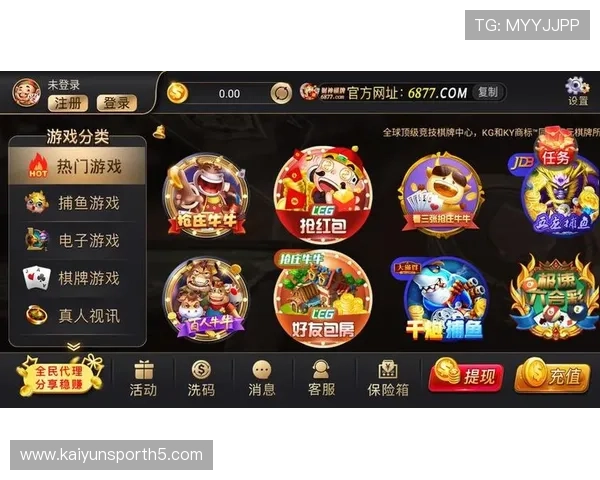 通过开云旗牌官网购买奢侈品牌产品的注意事项