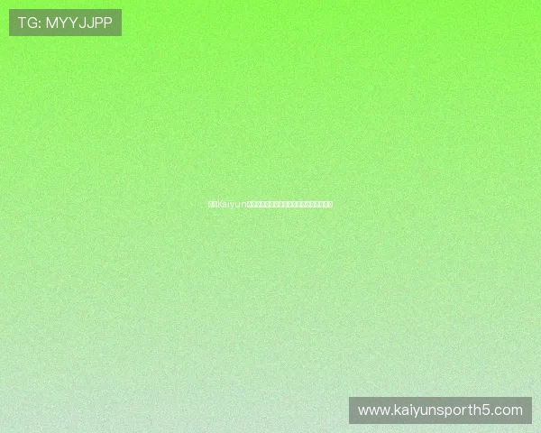 开云Kaiyun世界杯竞猜如何提高中奖率实用技巧全攻略