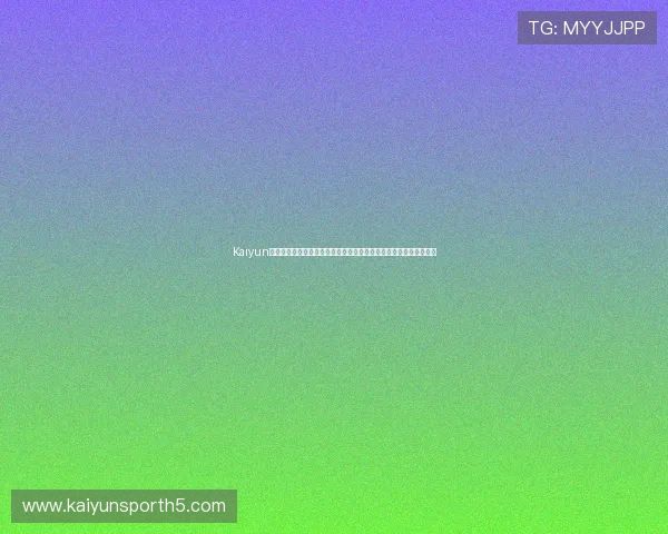 Kaiyun开云真人手机版提供高清流畅的世界杯比赛直播和实时比分更新服务