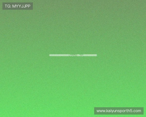 如何在手机上快速安全地下载和安装Kaiyun开云app实现游戏资源的便捷管理
