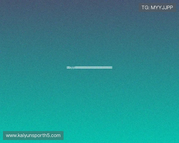 开云app登录入口登录问题的解决技巧帮助用户轻松应对登录难题